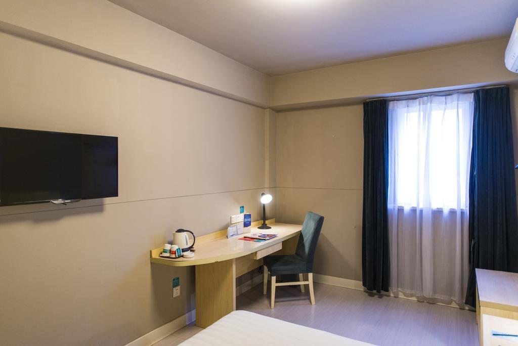 Jinjiang Inn - Suzhou Yangyuxiang Экстерьер фото